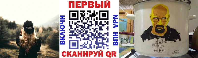 наркошоп  Кинешма  АМФЕТАМИН Розовый 