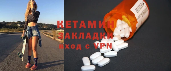 apvp Бугульма