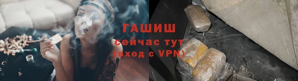 apvp Бугульма
