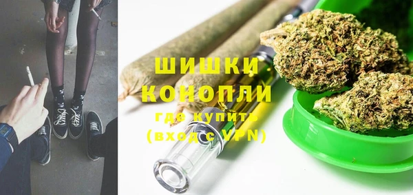 apvp Бугульма