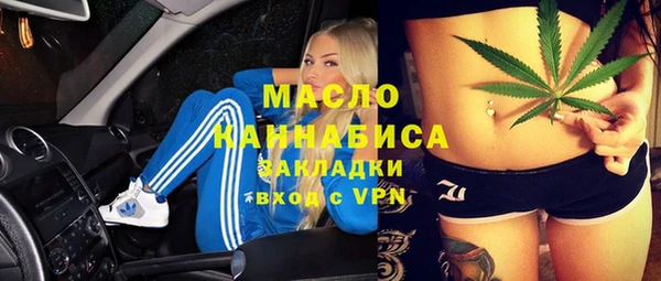 кокаин перу Бородино