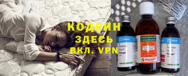 apvp Бугульма