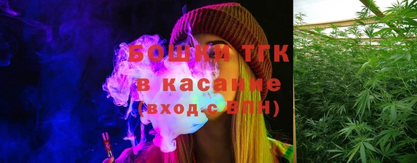 кокаин перу Бородино