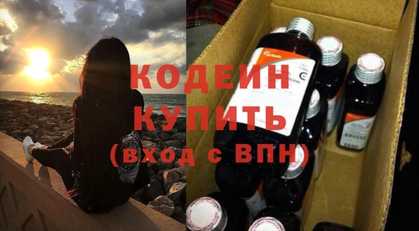 apvp Бугульма