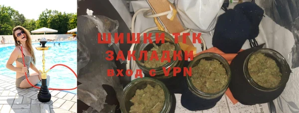 apvp Бугульма